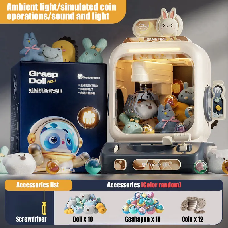 Mainan Mesin Cakar Elektronik  - Kids Toys Vending Machine ulasan dan harga