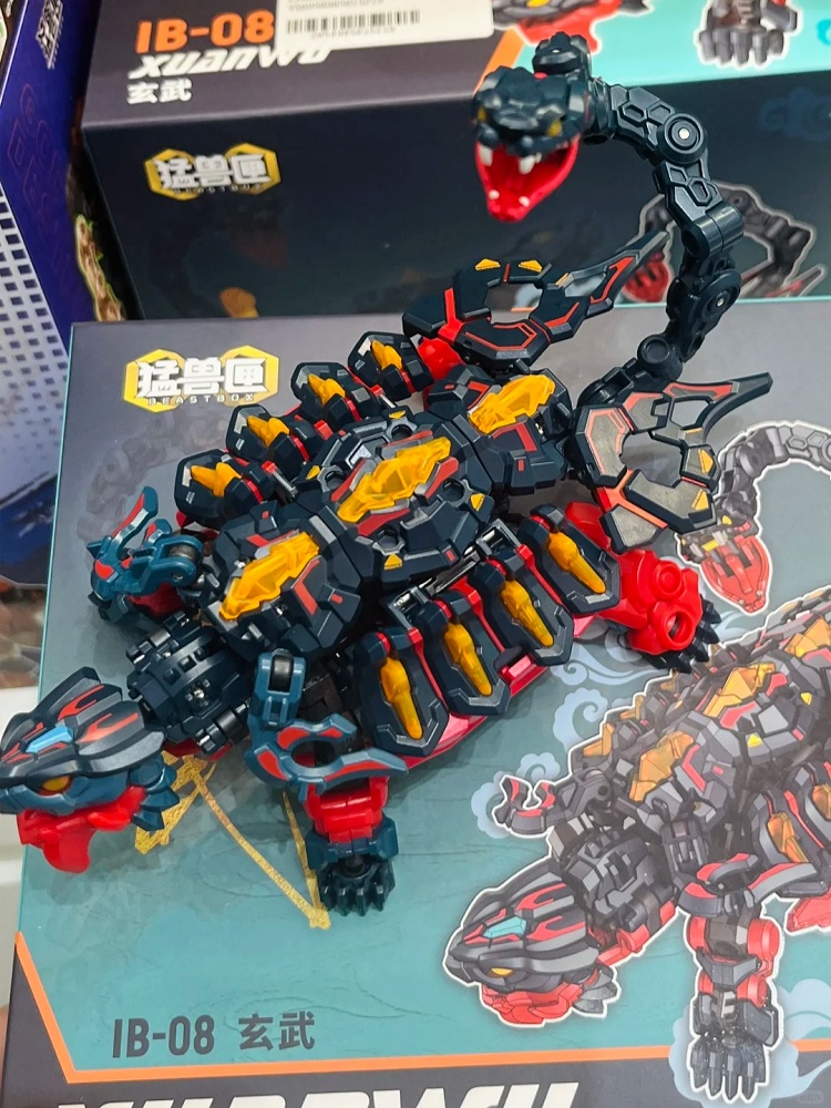 2025 Beastbox Ib-08 Dan Ib-08f - Kids Toys Xmas 2025 ulasan dan harga